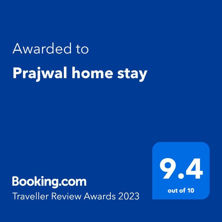 Prajwal Home Stay Hampi Exterior foto